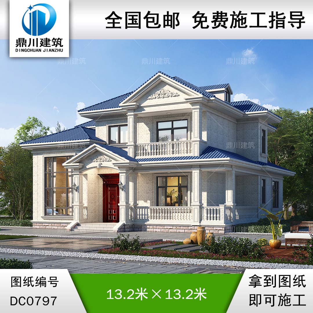 二層帶陽臺小別墅全套施工圖紙及效果圖_農村自建房設計,鼎川建筑