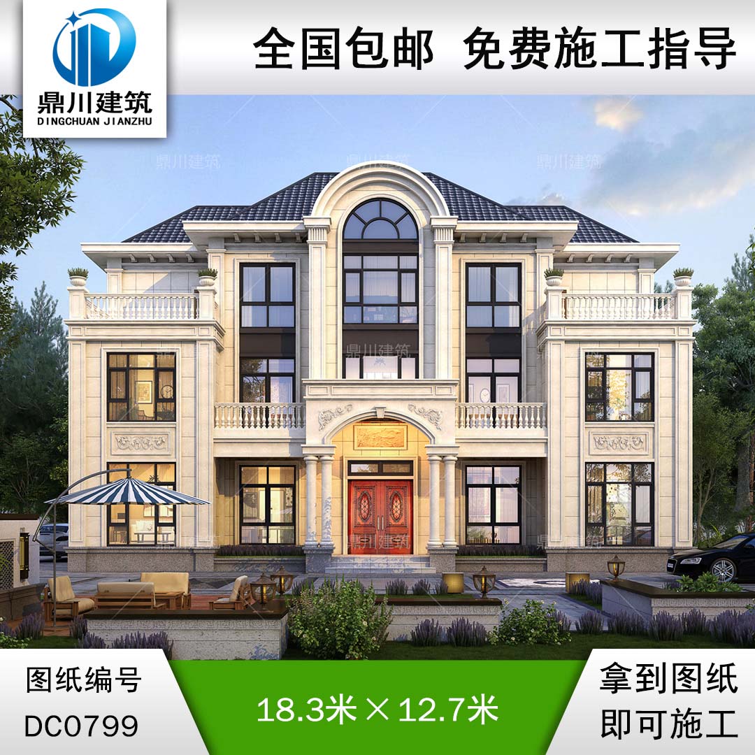 大氣的三層復式雙拼別墅施工圖紙及效果圖_農村兄弟自建房設計,鼎川建筑