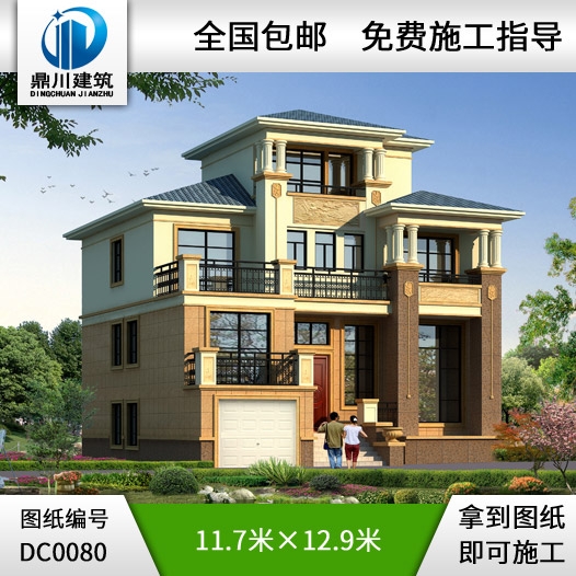 錯層歐式三層半別墅施工圖效果圖_別墅設計圖紙,新農村別墅,農村自建房設計