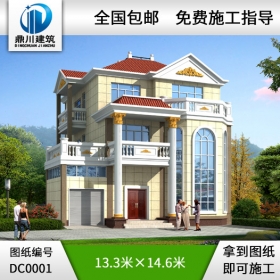 [新版]三層別墅全套施工圖紙_別墅設計圖紙,農村房屋設計圖,農村自建房設計