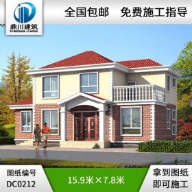 農(nóng)村二層帶露臺小別墅圖紙及效果圖_別墅設計圖紙,農(nóng)村房屋設計圖