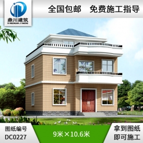 新農村二層半自建房設計圖_別墅圖紙超市,農村房屋設計圖