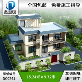 農村二層半平屋頂自建房設計圖紙_別墅圖紙超市,二層半帶院子房屋設計圖