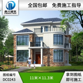 漂亮實(shí)用三層簡歐小別墅施工圖紙_別墅圖紙超市,鼎川建筑