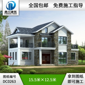 漂亮的二層帶閣樓自建別墅設計圖紙_別墅圖紙超市,農村房屋設計圖