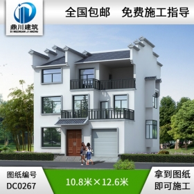 三層帶車庫徽派自建房設計圖紙_別墅圖紙超市,農(nóng)村房屋設計圖