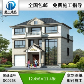 經(jīng)典三層帶車庫復式小別墅設計圖紙_別墅圖紙超市,鼎川建筑