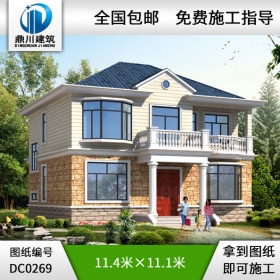 新農村二層帶陽臺小別墅設計圖_鼎川圖紙超市,農村房屋設計圖