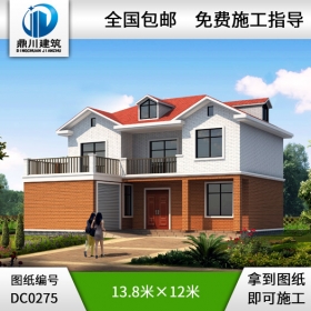 農村二層帶車庫自建房屋設計圖_農村房屋圖紙,鼎川建筑圖紙