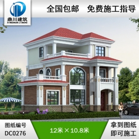 三層歐式小別墅設計圖紙及效果圖_別墅圖紙超市,鼎川建筑圖紙