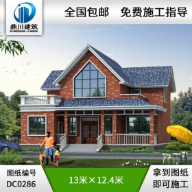 漂亮的二層獨棟小別墅設計圖紙及效果圖_別墅圖紙超市,農村房屋設計圖