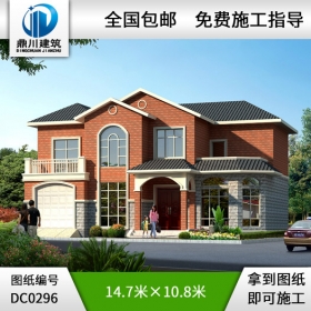 二層帶車庫別墅設(shè)計(jì)施工圖及效果圖_別墅設(shè)計(jì)圖紙,鼎川建筑