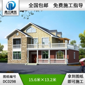 二層帶露臺農(nóng)村別墅效果圖及施工圖_別墅圖紙超市,鼎川建筑