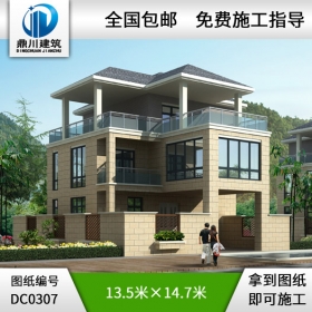 三層帶內院現代風格小別墅設計圖紙_現代風格別墅設計,鼎川建筑