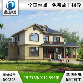 新農(nóng)村獨(dú)棟二層小別墅設(shè)計(jì)圖紙_農(nóng)村別墅設(shè)計(jì)圖,鼎川別墅圖紙