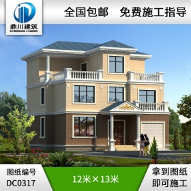 新農村三層帶車庫小別墅設計圖紙_農村自建房設計圖,鼎川建筑圖紙