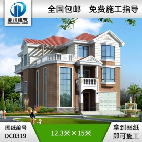 實用復式三層帶車庫別墅設計全套圖紙_別墅圖紙超市,別墅戶型圖大全