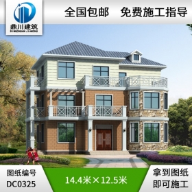 漂亮實用的三層農村別墅設計圖紙_三層別墅施工圖,鼎川別墅圖紙