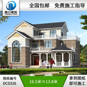 復式三層旋轉樓梯別墅施工圖及效果圖_別墅設計圖紙,鼎川建筑