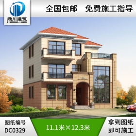 大氣豪華的三層歐式別墅設(shè)計(jì)施工圖紙_三層別墅設(shè)計(jì)圖紙,鼎川圖紙超市