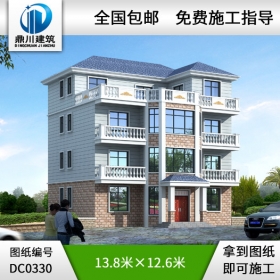 復式四層帶露臺農村別墅設計圖紙_四層別墅設計圖紙,鼎川別墅設計