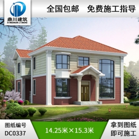 復(fù)式二層帶旋轉(zhuǎn)樓梯別墅全套施工圖及效果圖_二層別墅設(shè)計(jì)圖紙,鼎川建筑