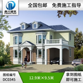 新農(nóng)村二層小別墅自建房圖紙_農(nóng)村房屋設(shè)計(jì)圖紙,二層別墅設(shè)計(jì)