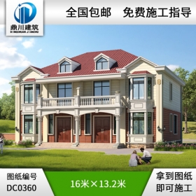 二層帶陽(yáng)臺(tái)雙拼別墅設(shè)計(jì)圖紙_農(nóng)村雙拼自建房設(shè)計(jì)圖,鼎川別墅設(shè)計(jì)