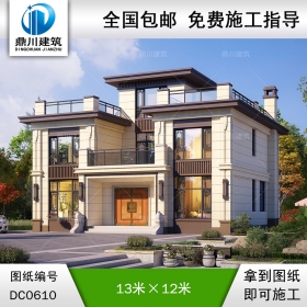 新中式三層帶露臺(tái)別墅設(shè)計(jì)施工圖及效果圖_農(nóng)村三層獨(dú)棟別墅設(shè)計(jì)圖紙,鼎川建筑