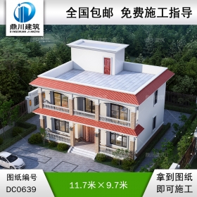 歐式二層帶陽臺自建別墅設(shè)計(jì)效果圖及施工圖_農(nóng)村兩層平屋頂房子設(shè)計(jì)圖紙,鼎川建筑