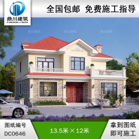 二層歐式帶露臺小別墅設計效果圖及施工圖_新農村兩層自建房別墅圖紙,鼎川建筑