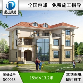 三層歐式豪華別墅設計全套圖紙_別墅設計圖紙,新農村別墅,農村自建房設計