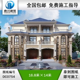 雙拼三層實(shí)用別墅圖紙及效果圖_新農(nóng)村兄弟自建房設(shè)計(jì),鼎川建筑