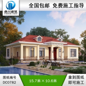 一層實用小別墅圖紙及效果圖_農村自建房子設計,鼎川建筑