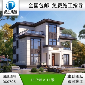 大氣的三層新中式別墅全套施工圖紙及效果圖_新農(nóng)村別墅設(shè)計,鼎川建筑