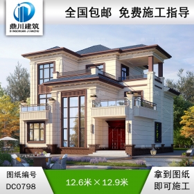 新中式三層旋轉(zhuǎn)樓梯別墅施工圖紙及效果圖_新農(nóng)村自建別墅設(shè)計,鼎川建筑