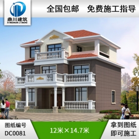 新農村住宅圖紙施工圖及效果圖_別墅設計圖紙,新農村別墅,農村自建房設計