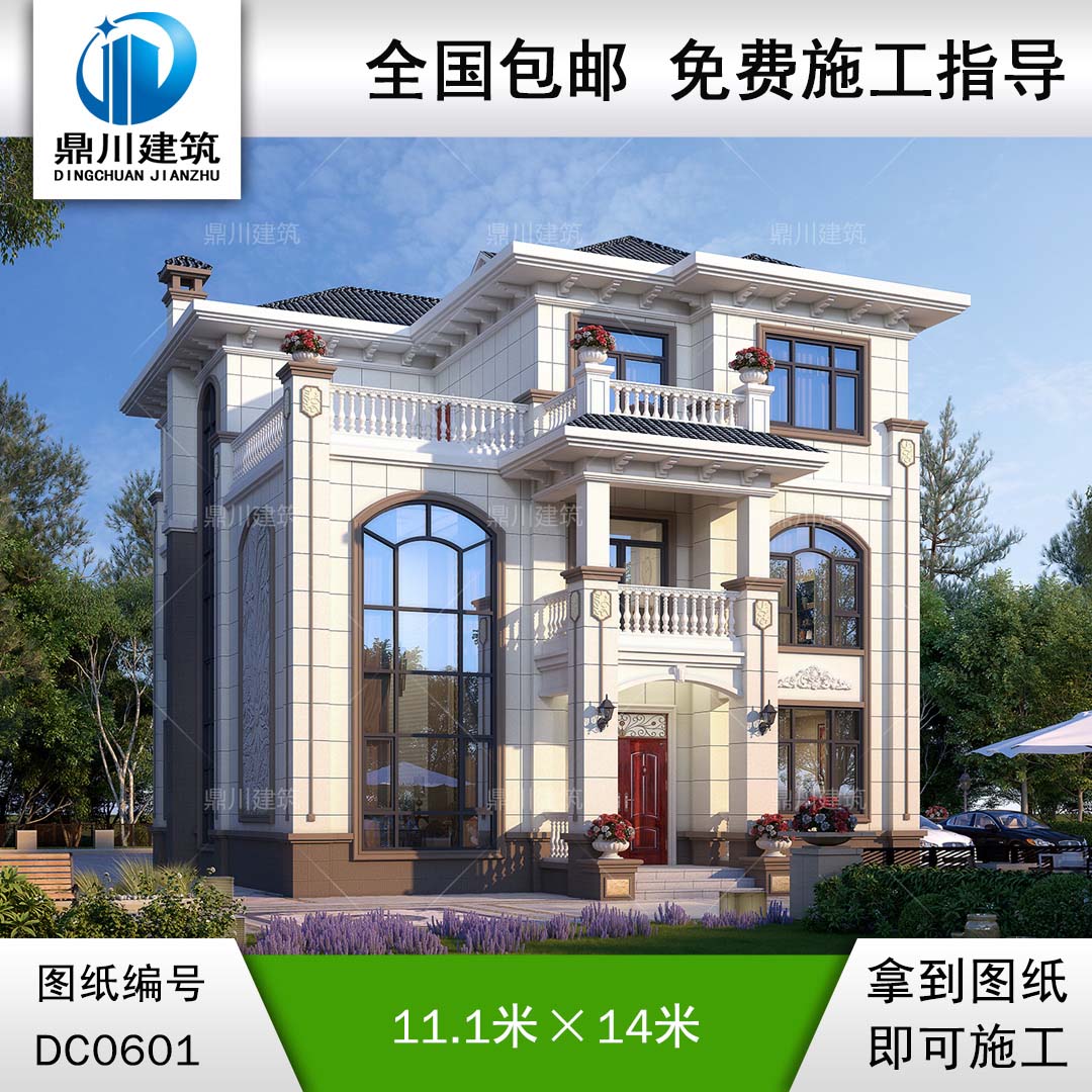 復式三層歐式帶露臺別墅施工圖及效果圖_別墅圖紙超市,三層歐式自建房屋設計圖紙