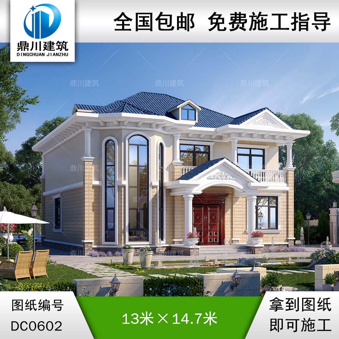 新農(nóng)村二層帶露臺簡歐別墅設(shè)計(jì)圖紙_農(nóng)村自建房設(shè)計(jì)圖,鼎川別墅圖紙