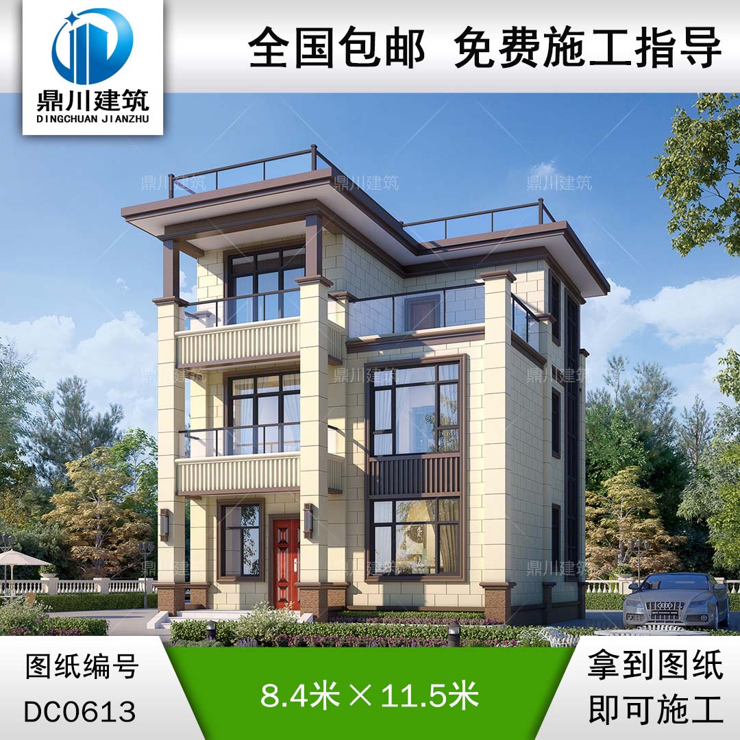 新中式三層平頂別墅設計效果圖及施工圖_農村三層自建房屋設計圖紙,鼎川建筑