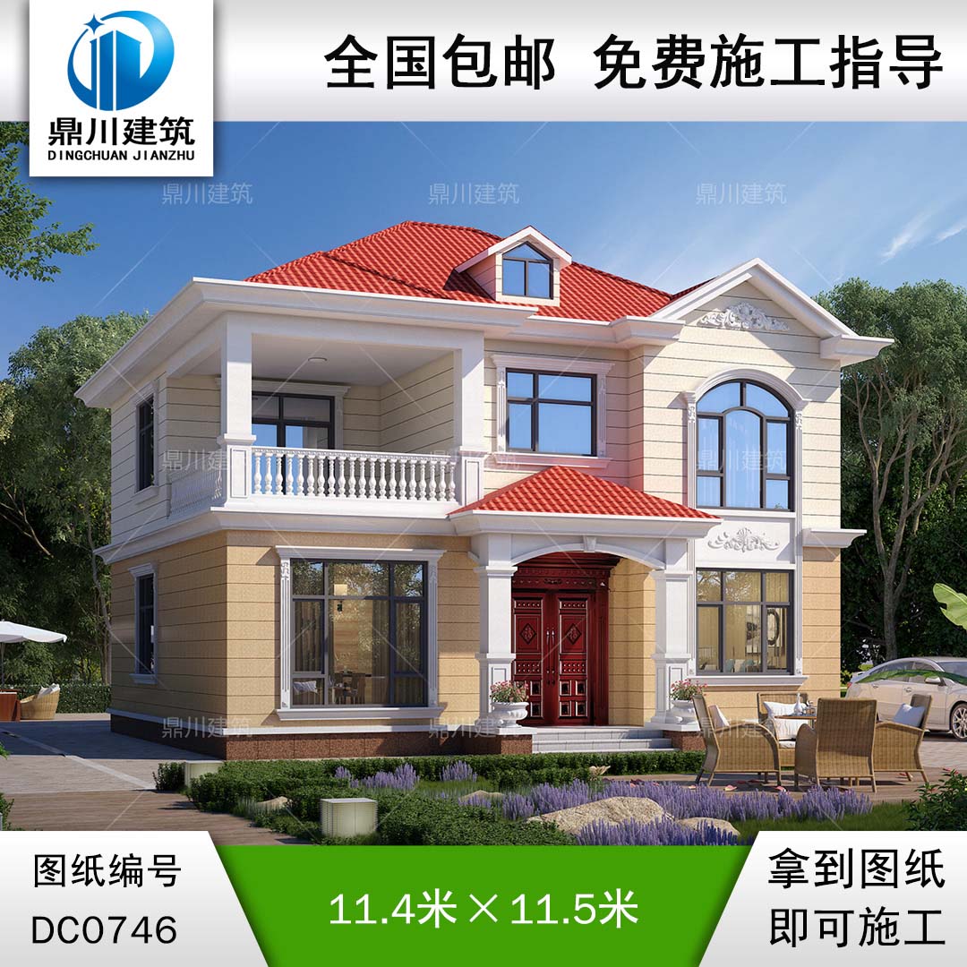 二層歐式帶陽臺小別墅效果圖_農村自建房設計圖紙,鼎川建筑