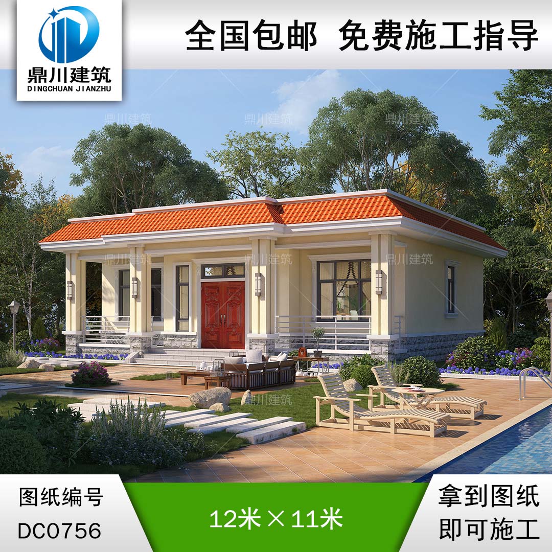 歐式一層平屋頂實用自建房圖紙及效果圖_農村平房設計,鼎川建筑