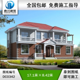 新農村二層自建房設計圖紙_農村房屋設計圖紙,二層小別墅設計圖紙