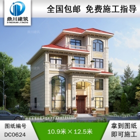 復式四層帶露臺別墅設計效果圖及施工圖_農村歐式四層別墅圖紙,鼎川建筑