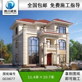 復式三層帶露臺歐式別墅施工圖紙_新農村三層自建房設計效果圖,鼎川建筑