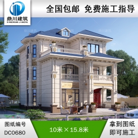 歐式三層帶露臺(tái)小別墅設(shè)計(jì)圖紙及效果圖_農(nóng)村三層自建房屋設(shè)計(jì),鼎川建筑