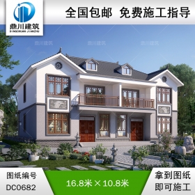 新中式二層雙拼自建房屋設(shè)計(jì)效果圖_農(nóng)村兄弟別墅設(shè)計(jì)圖紙,鼎川建筑