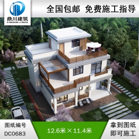 現代大氣三層平屋頂別墅效果圖及施工圖_農村三層自建房子設計圖紙,鼎川建筑