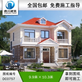 歐式二層帶露臺小別墅圖紙及效果圖_農村自建房設計圖,鼎川建筑