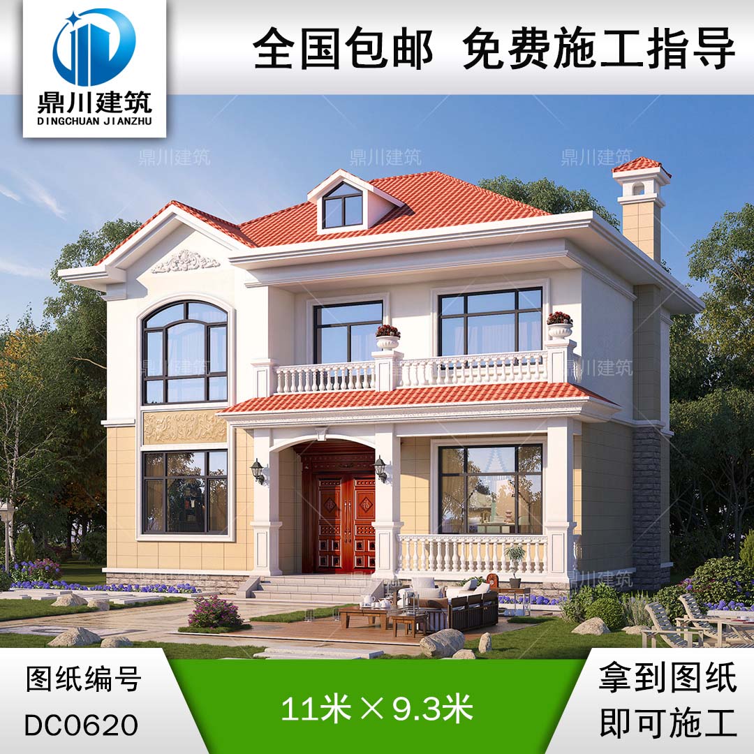 二層簡歐帶陽臺小別墅設計圖紙_農村兩層自建房別墅圖紙,鼎川建筑